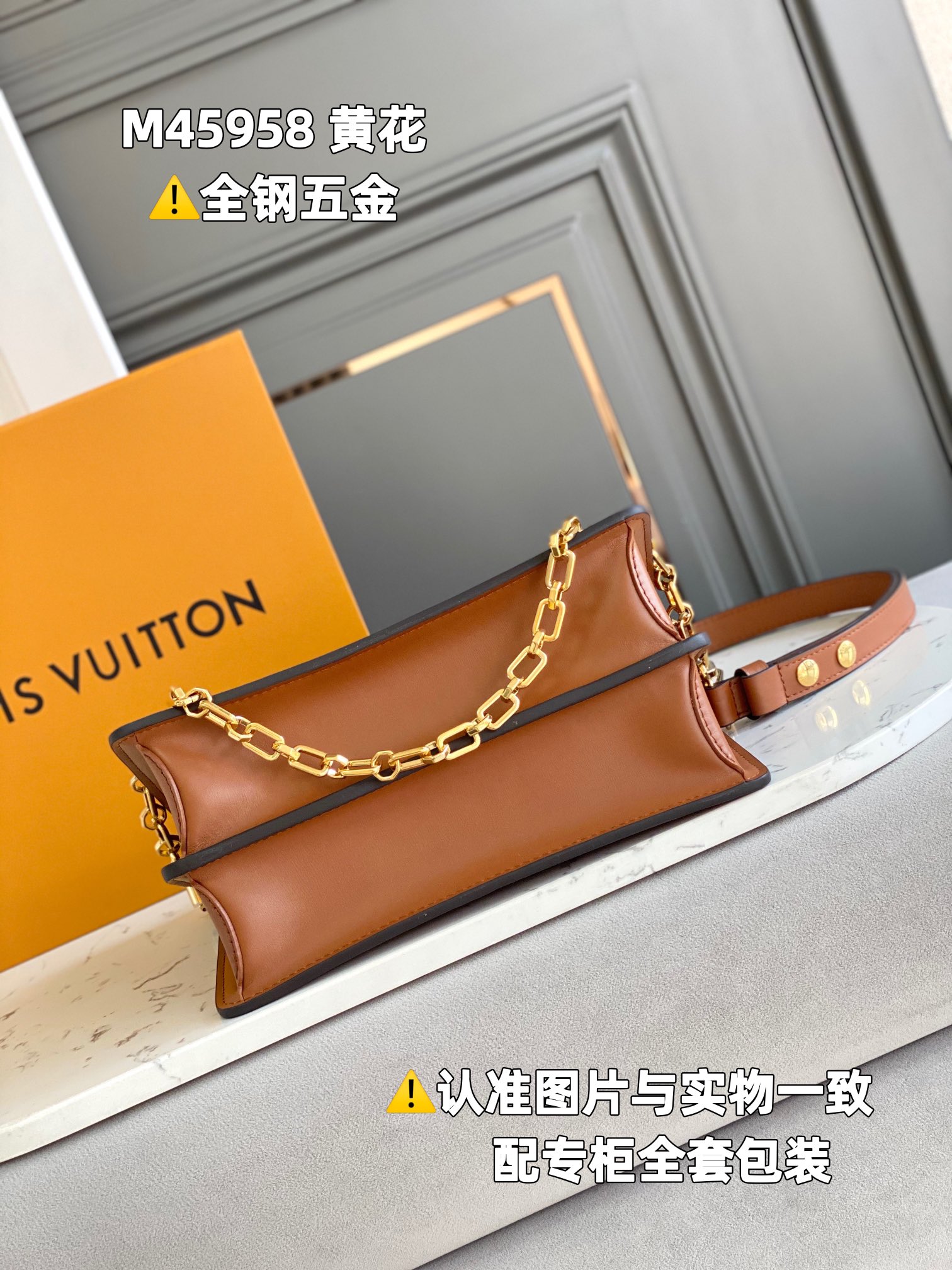 LV Dauphine Bags